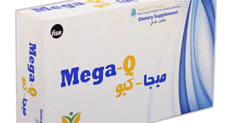fas Mega.